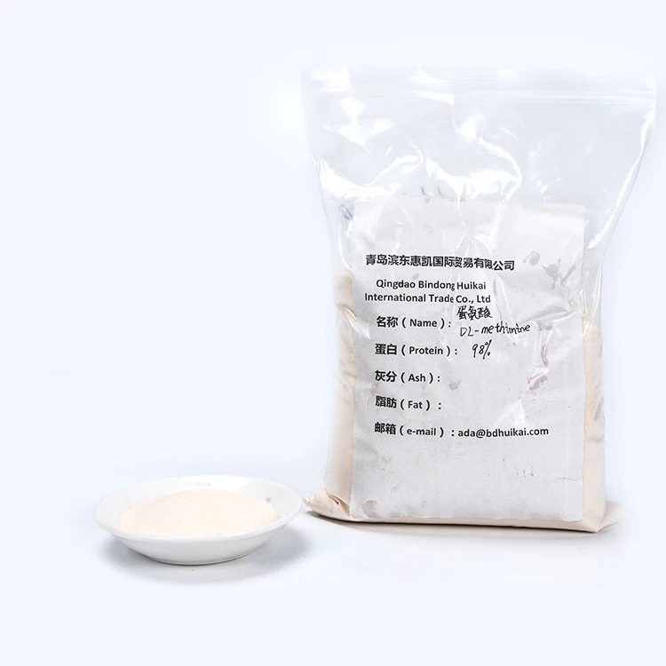 DL Methionine 99% Purity Feed Grade, DL-Methionine Feed Grade