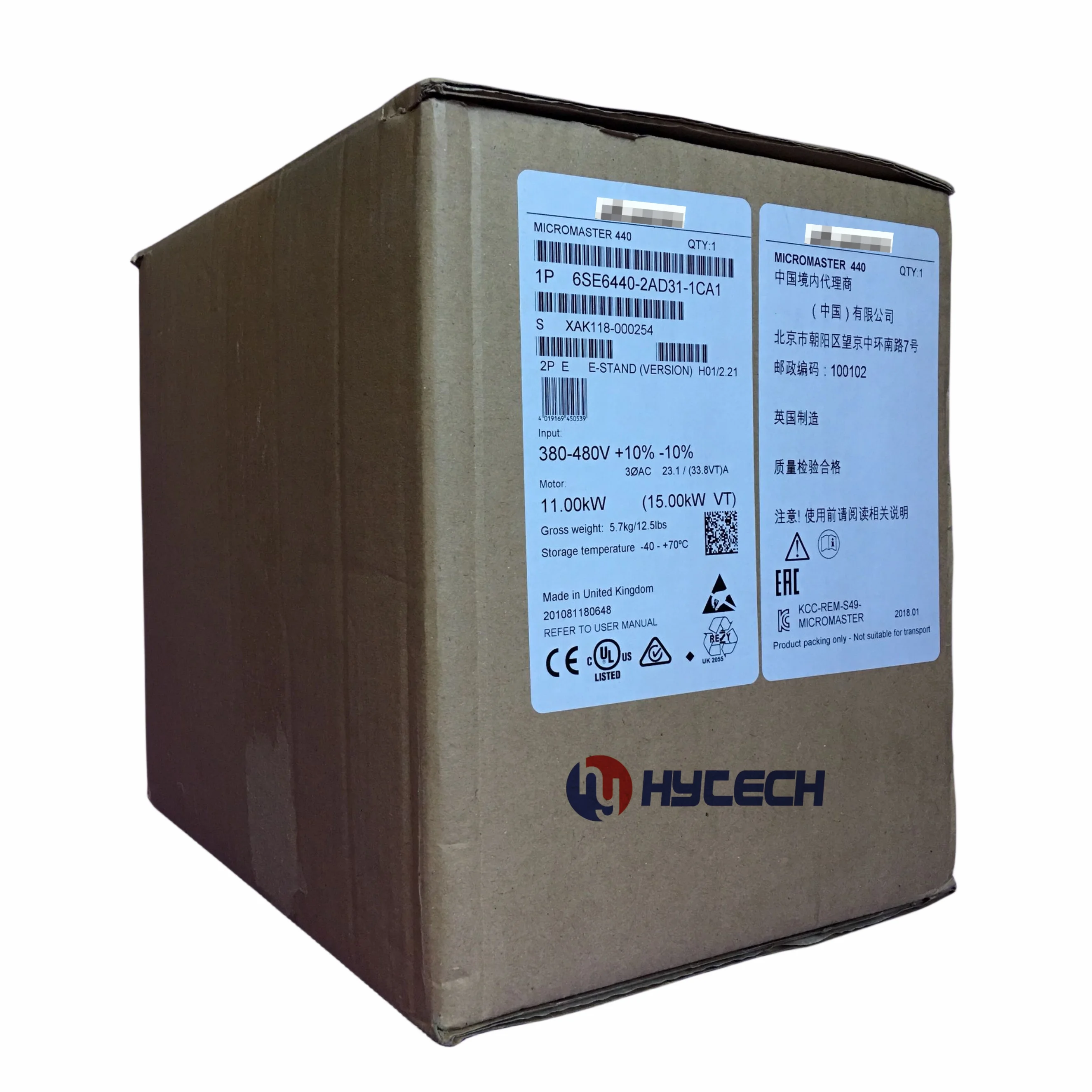 Gold Seller SIEMENS Inverter MICROMASTER 440 11kW Frequency converters 6SE6440-2AD31-1CA1