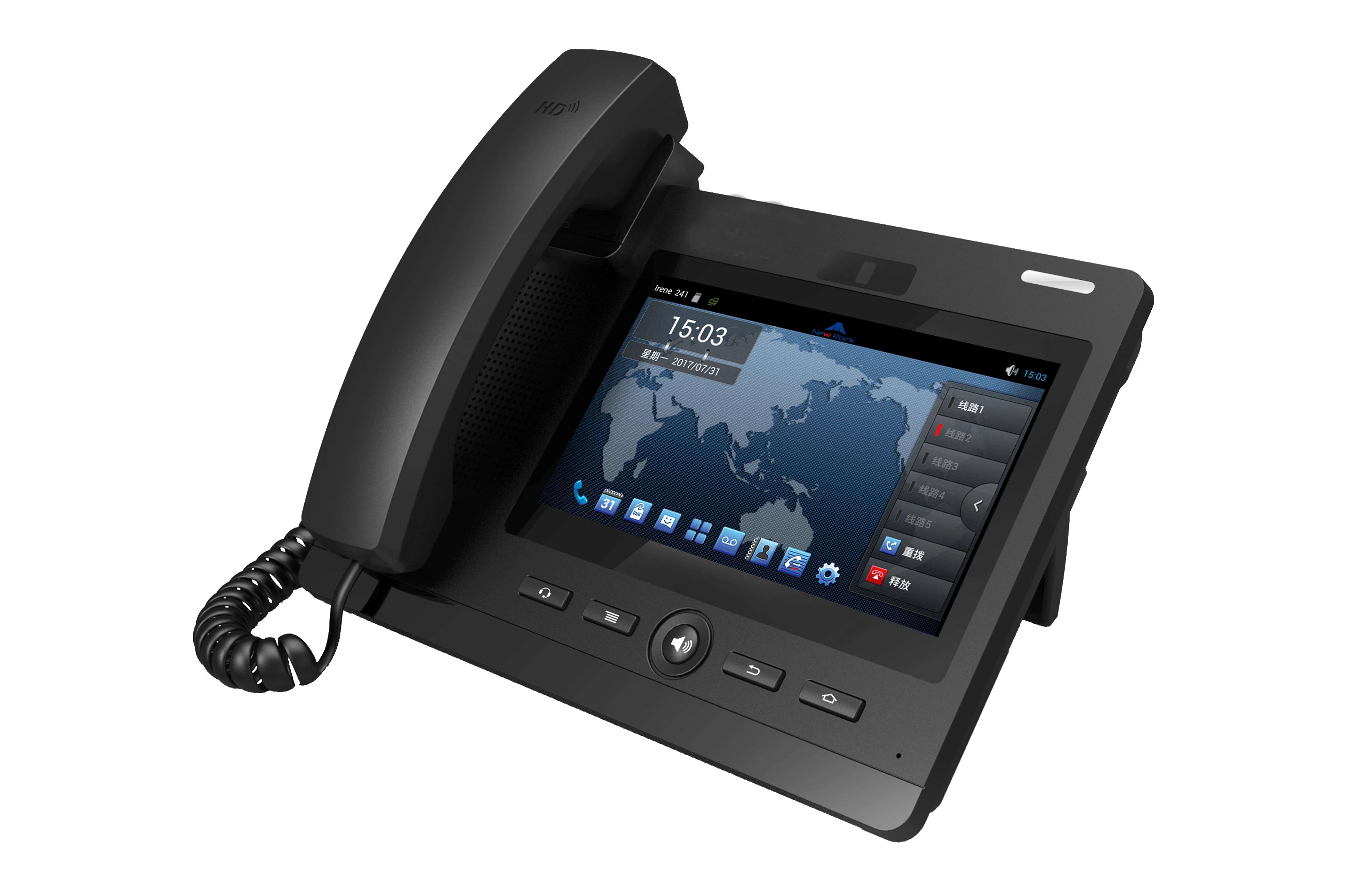 SIP phone for office small conference room office building residential area parking lot and public place