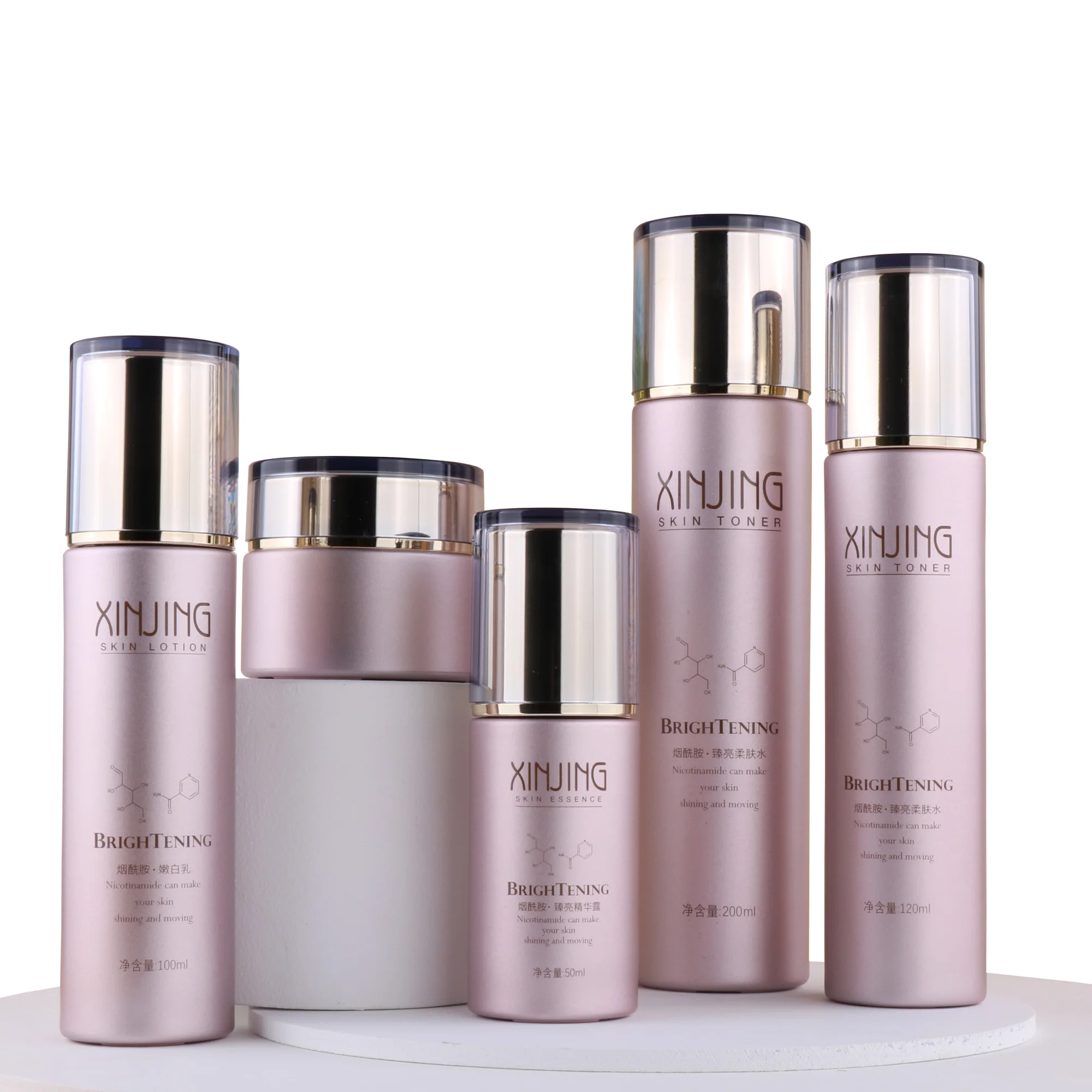 
Оптовая продажа, 200 мл, 120 мл, 100 мл, 50 мл, 50 г, круглая стеклянная бутылка для косметики, крем для ухода за кожей, банка с КБР, сыворотка с закручивающейся крышкой 