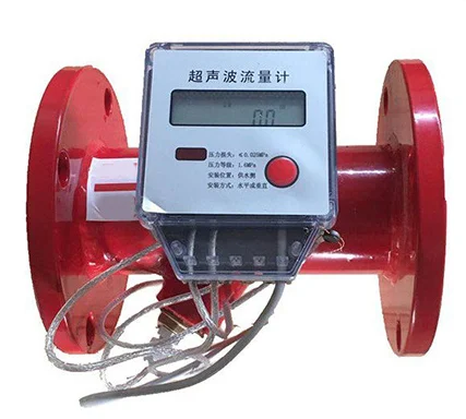 French ultrasonic  Electromagnetic Flange Digital Converter flow meter
