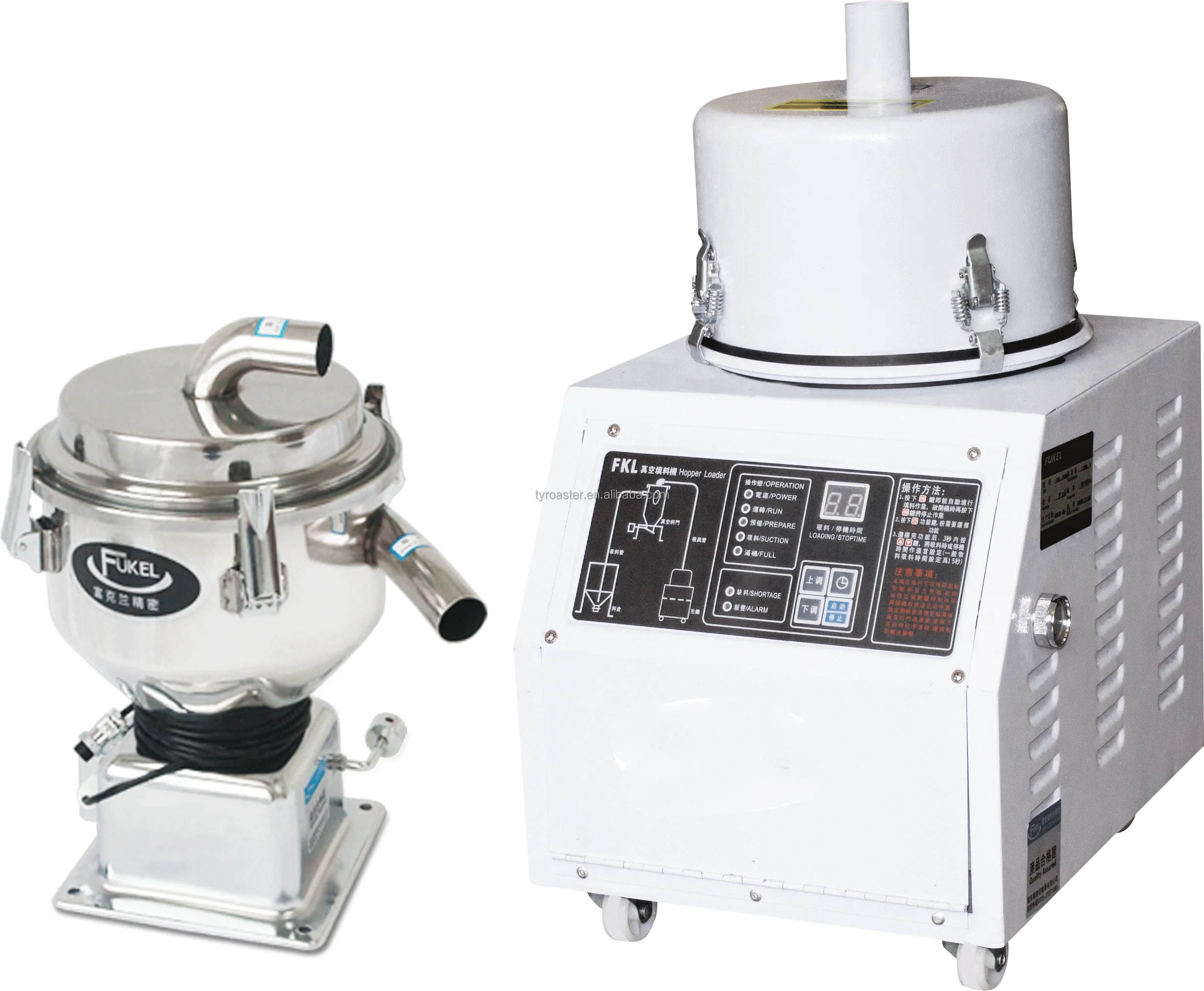 Automatic green coffee beans loader machine for commercial coffee roasters