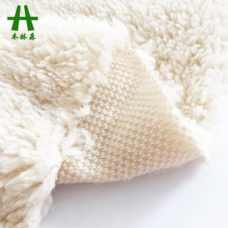 Mulinsen Textile Plain Dyed 100% Polyester Sherpa Fabric