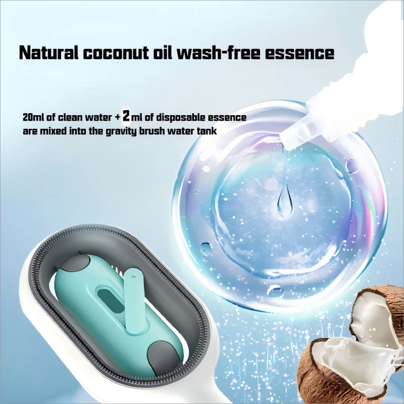 Pet leave-in Serum Essence Series pet hair cleaning fluffy dog cat deodorizing water free clean soft hair stay fragrance care