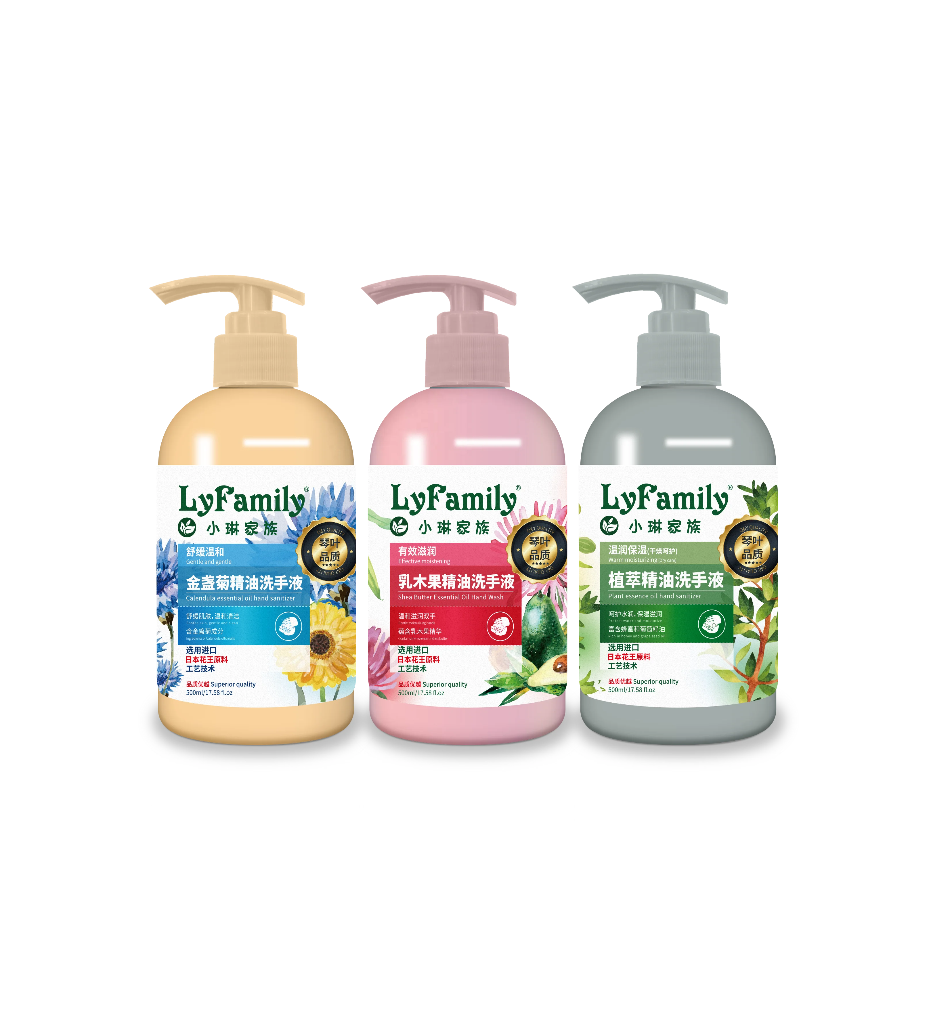 QINYE Wholesale private label OEM hand wash liquid soap moisturizing anti-bacterial foaming hand wash