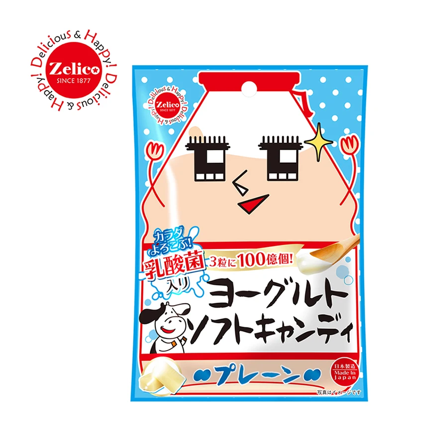 Wholesale Japan reasonable price sweet soft milk candy gummi