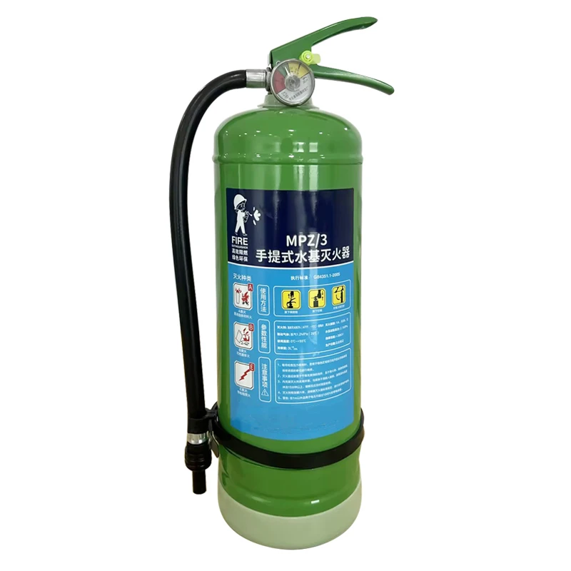 MSWJ980 Green fire extinguisher Car-mounted household fire certification water-based fire extinguisher