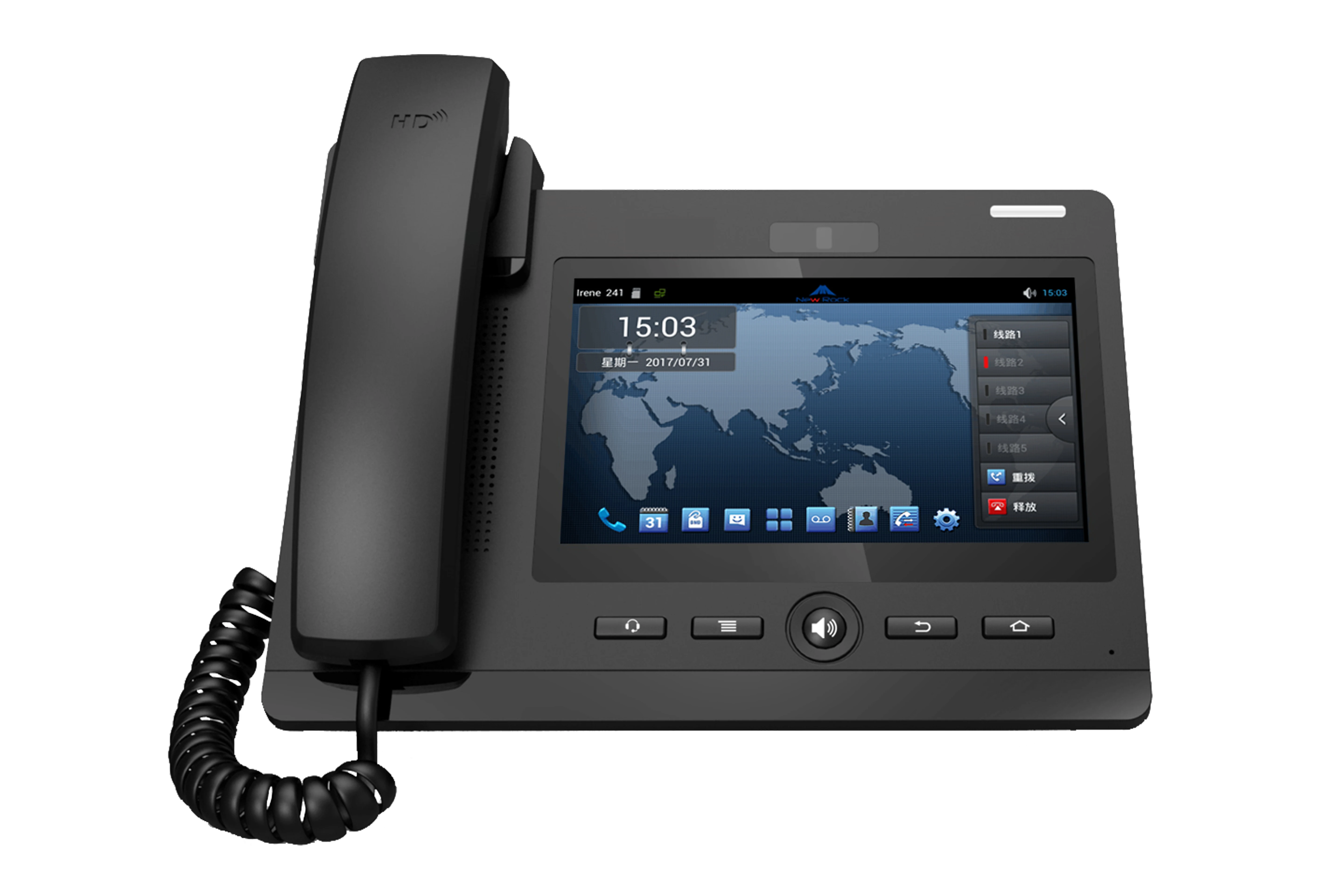 SIP phone for office small conference room office building residential area parking lot and public place