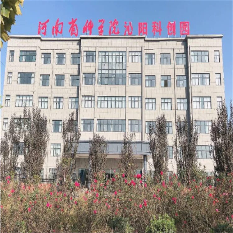 factory supply CAS No.:61326-44-1 1,1,2,2-Tetrakis(4-bromophenyl)ethene with good price