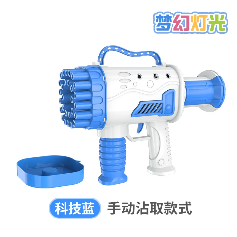 hot selling 36 holes rocket shape bubble machine Plastic bubble gun toys for kids bubble water toy