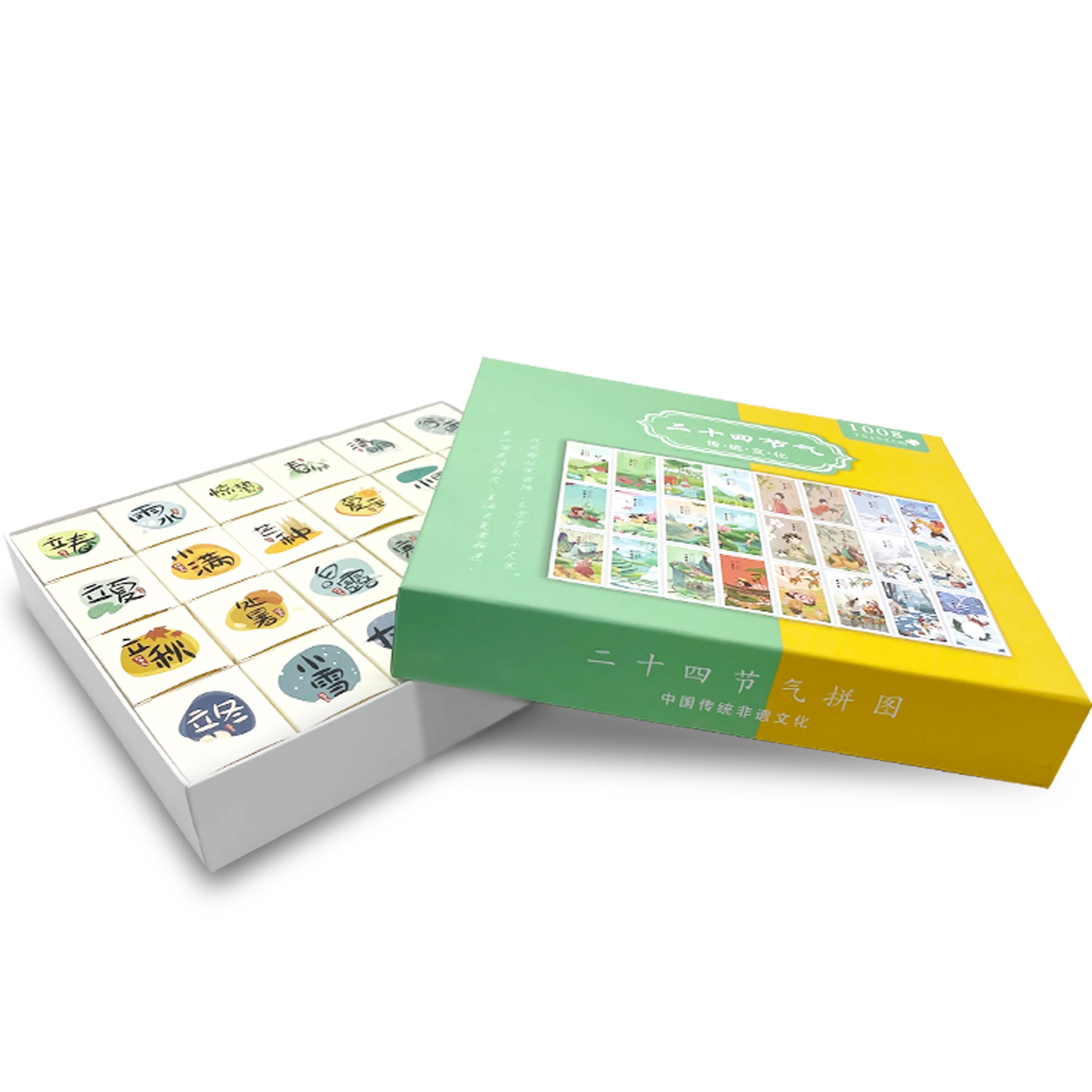 Customized Advent Calendar 2024 Christmas Jigsaw Puzzle  for Adult Kid 24 box 1008 Pieces Holiday Puzzle Gift for Christmas