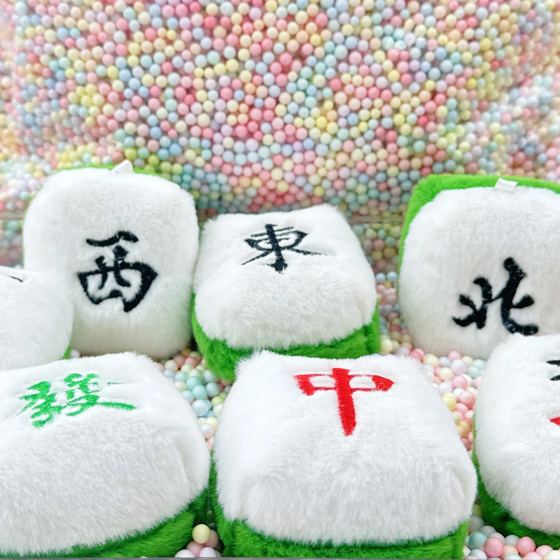 Wholesale cartoon plush mahjong get rich series pendant toy bag accessories keychain small gifts doll