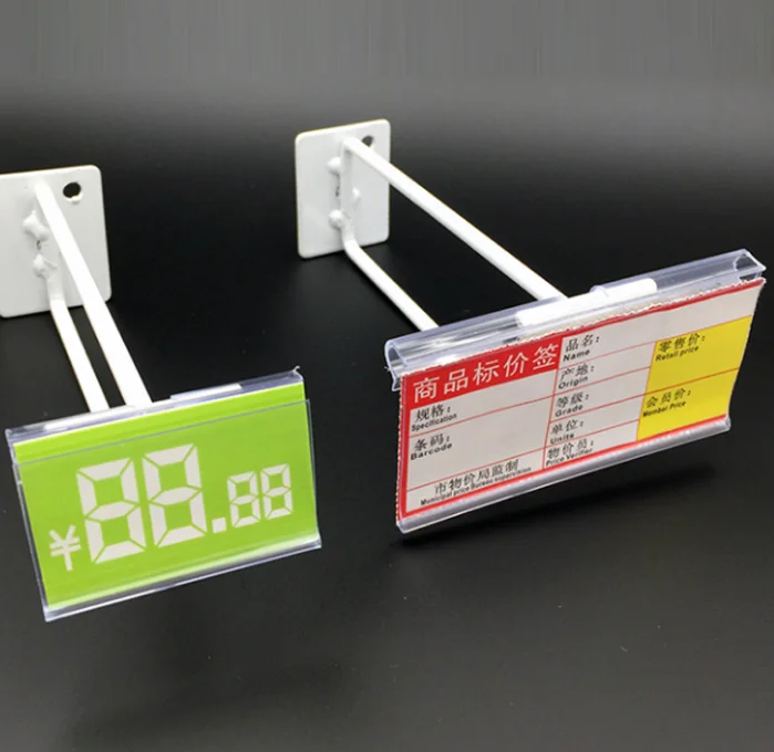 Free Sample Supermarket & Warehouse Display PVC Label Price Tag Price Data Strip