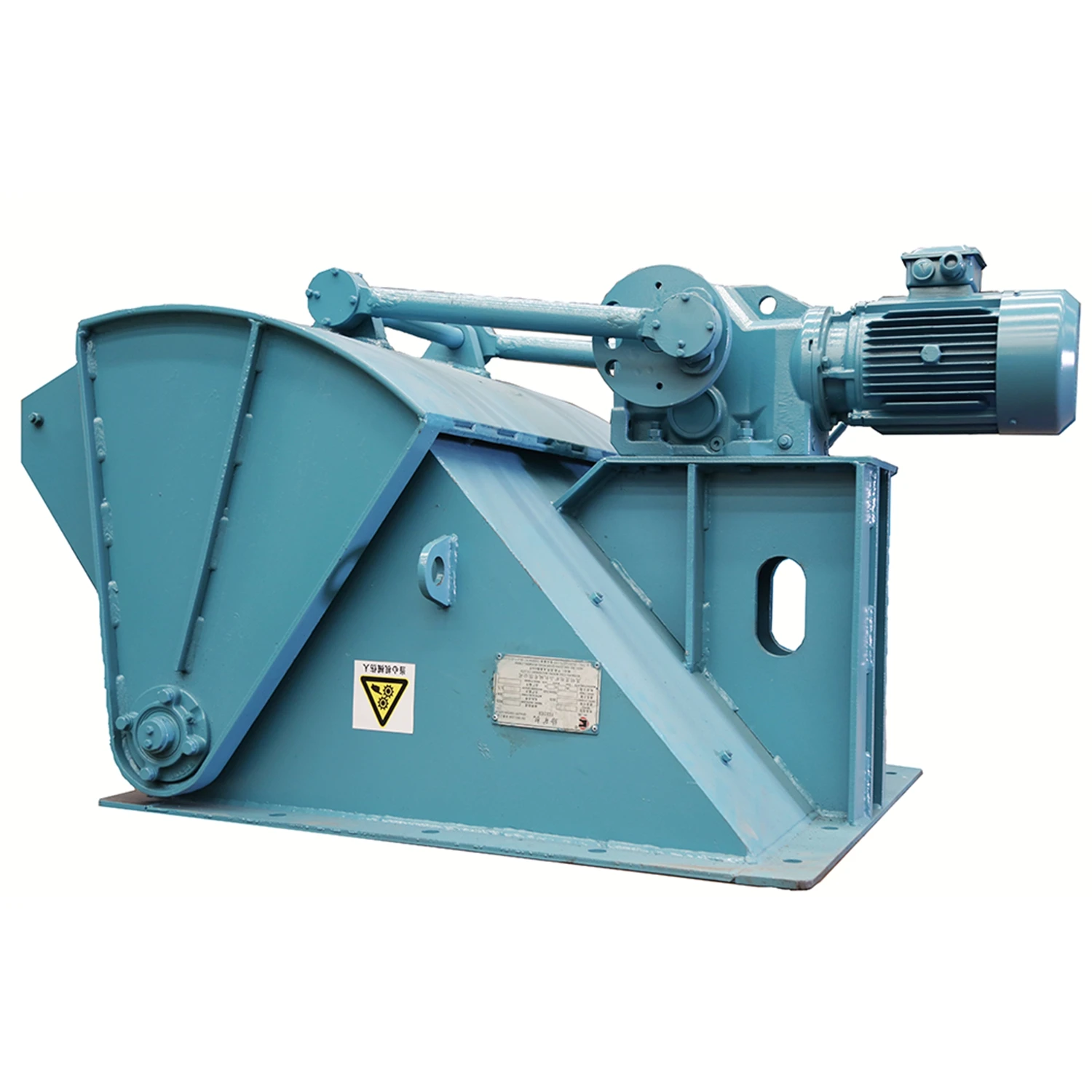 Wholesale Cheap Price Pendulum Vibratory Feeder Swaying Feeder