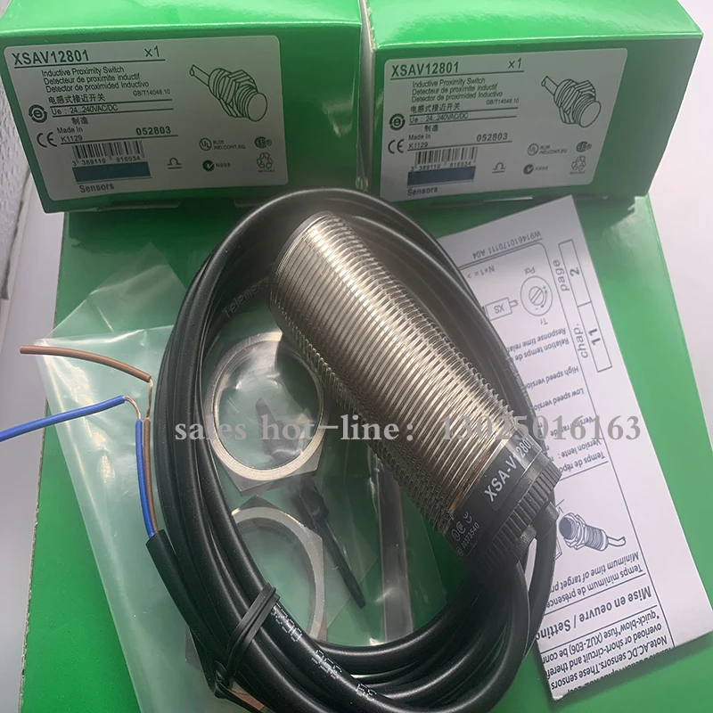 XSAV12801 (2)