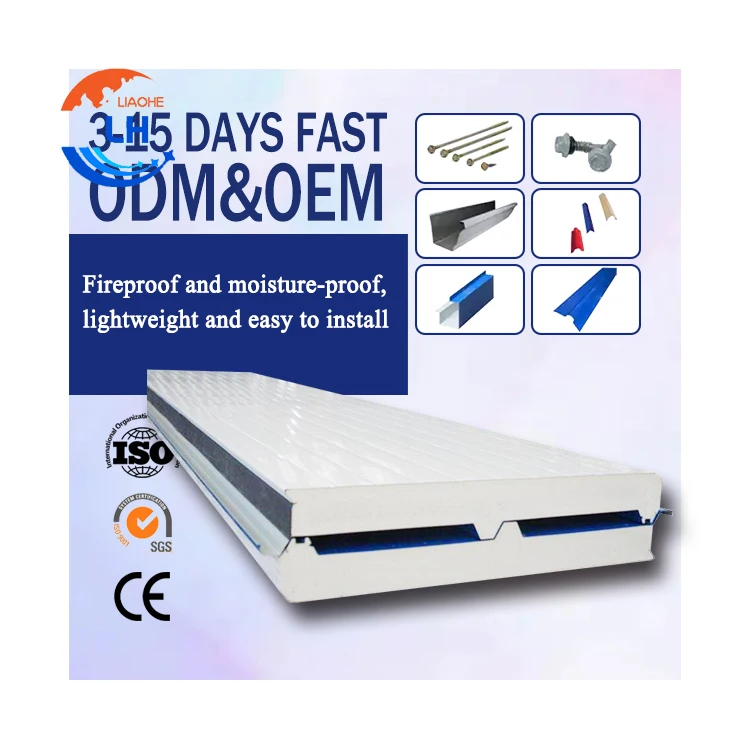 PU Sandwich Panel 16 mm Thickness Fireproof Sandwich Panel Thermal Insulation Sandwich Board For Cold Room