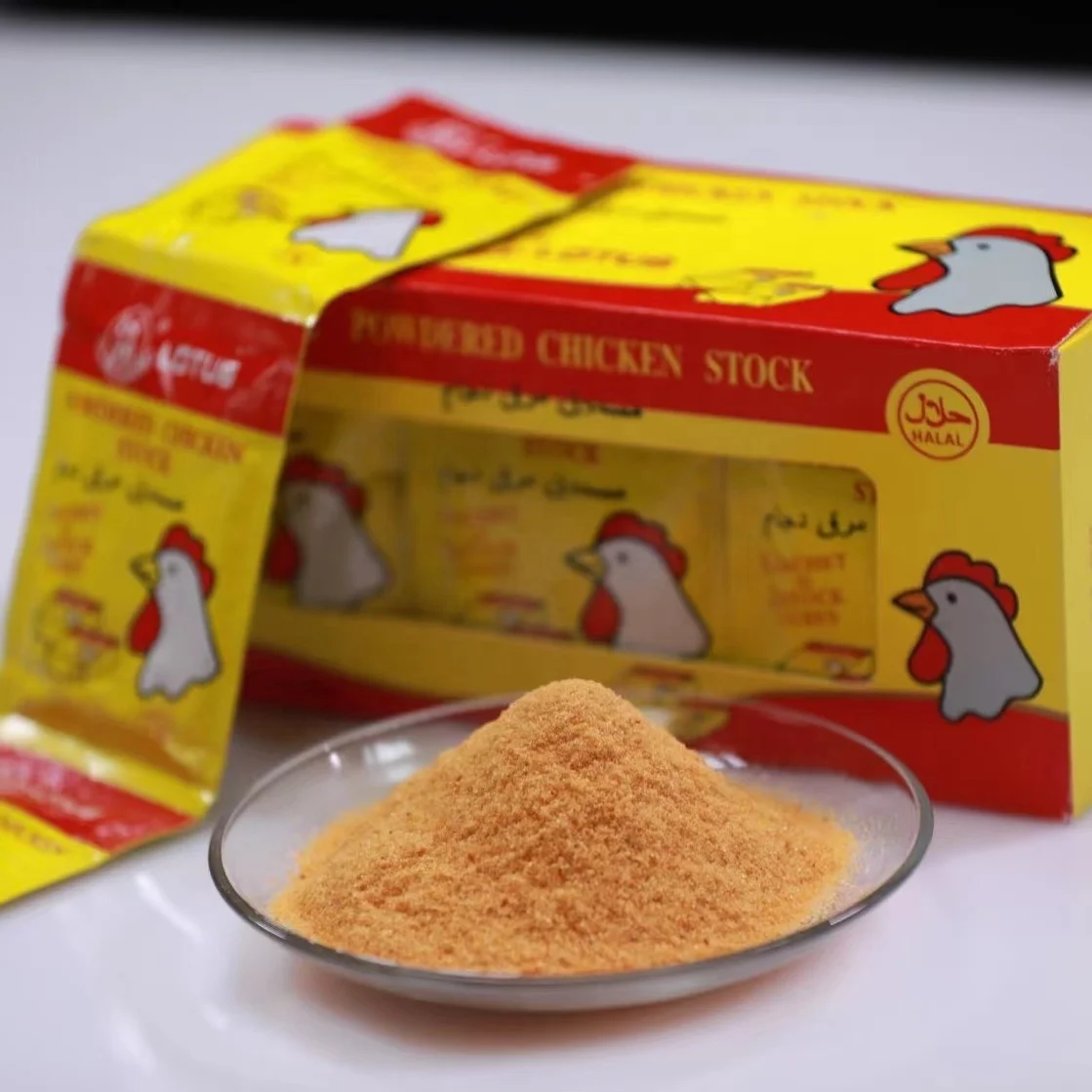 Halal Chicken fat powder flavored for cooking soup