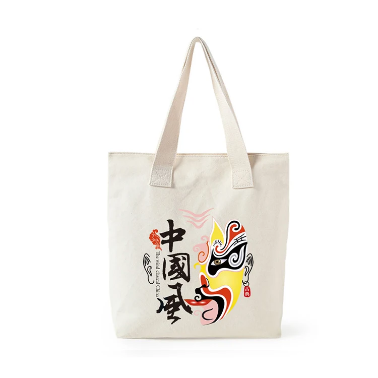 Chinese traditional style grocery custom logo printed cheap recycled eco friendly shopping tote cotton canvas bag