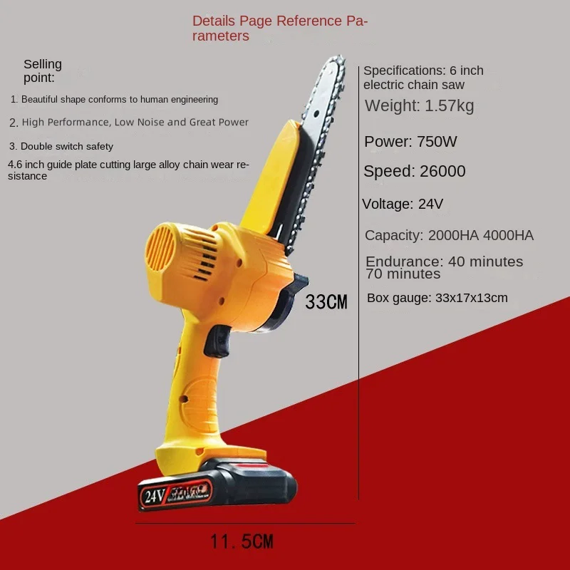 6 Inch Mini Garden Pruning Lithium Electric Chain Saw Household Wood Saw Machine For Sale Brushless Battery Chain Saw