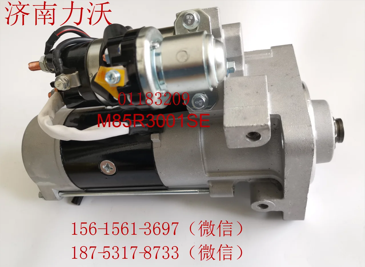 
volvo TAD733GE starter motor 01183209/M85R3001SE/24V/10T/5KW 01182195/01182758/85000750/21645118/20997663/20938971/M8T62471 