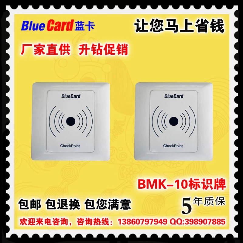 
LANDCARD X3 Professional LCD Display Induction Patrol Guard Tour Probe System USB Power Card Batteries 