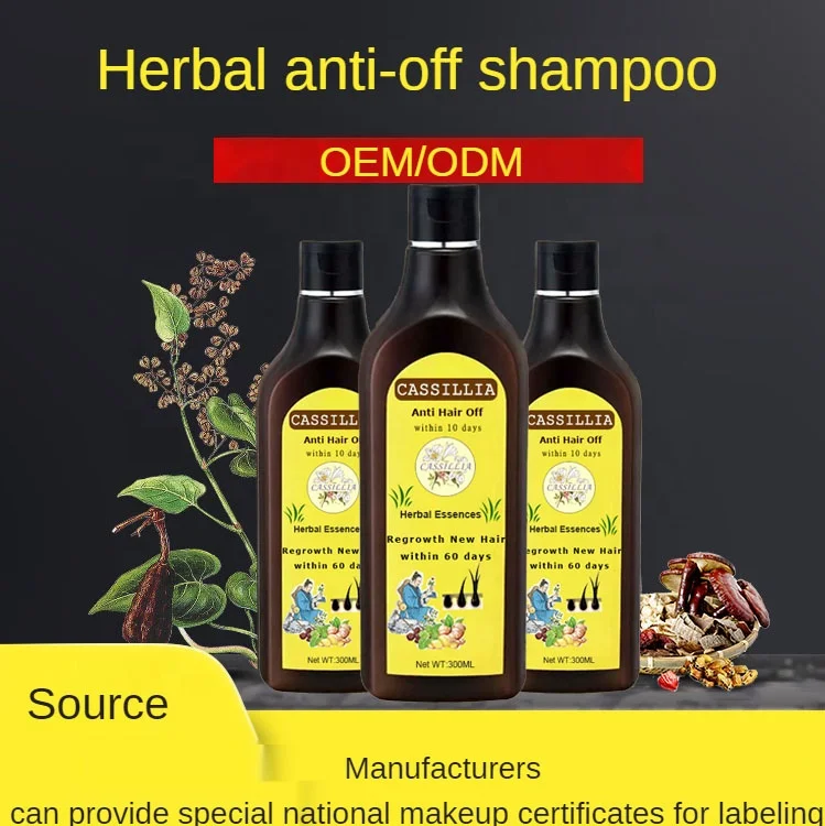 Herbal Hair Loss shampoo Treatment Growth Top Seller Organic Natural Private Label from China for Men Unisex OEM Suit Solid