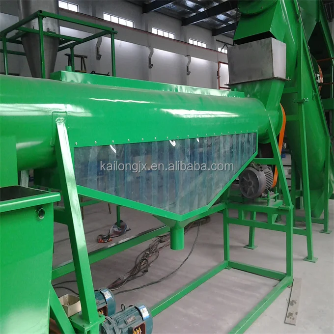 Kailong Machinery  300~500kg/h PP PE HDPE LDPE LLDPE PET bottles recycling line