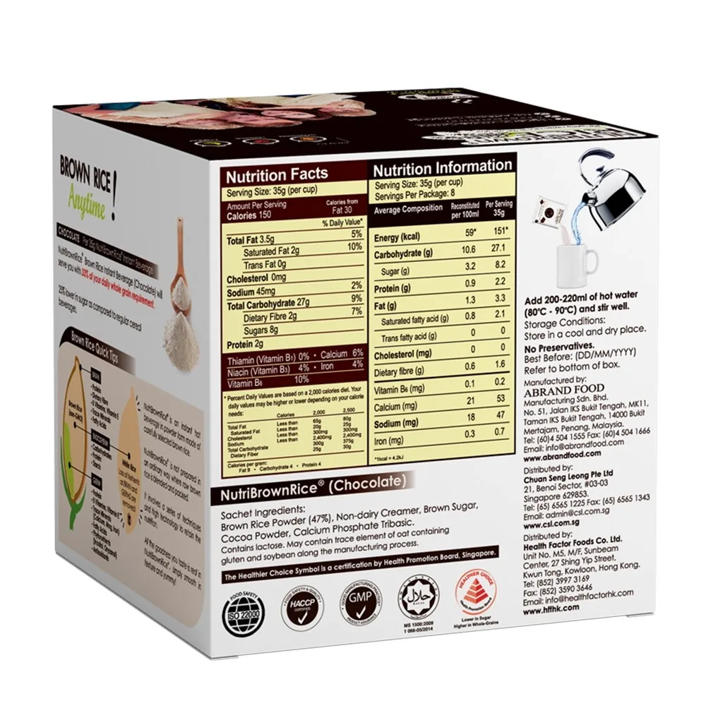 
100% Pure NutriBrownRice Chocolate Flavor Brown Rice Instant Drink 
