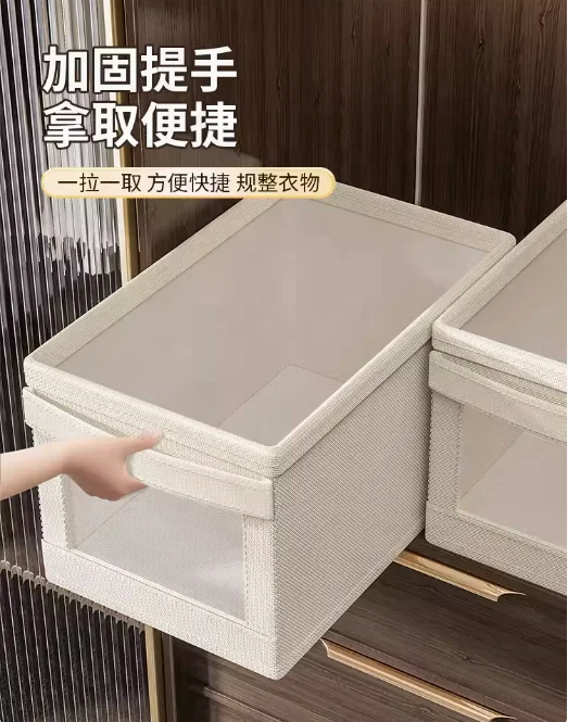 Portable Closet Drawer Divider Underwear Basket Storage Boxes & Bins Wardrobe Clothes Organizer Storage Box organizador de bano