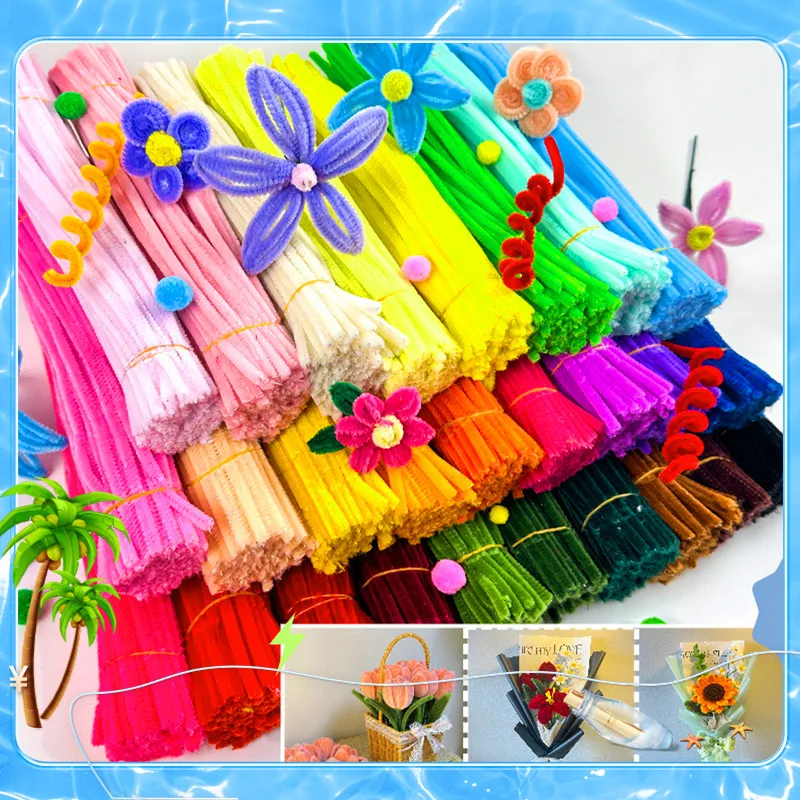 New color Thick Twist Bar Puzzle Toys Chenille Stems Kindergarten Children/Kids DIY Handmade fuzzy wire pipe cleaner