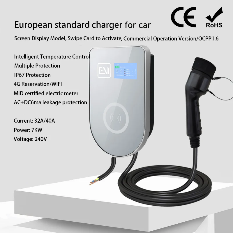 OCPP charging stations ZR-EUP01-1 32A/40A 7KW AC/DC240V With 3.5 inch LCD screen High current new energy vehicles EV charger