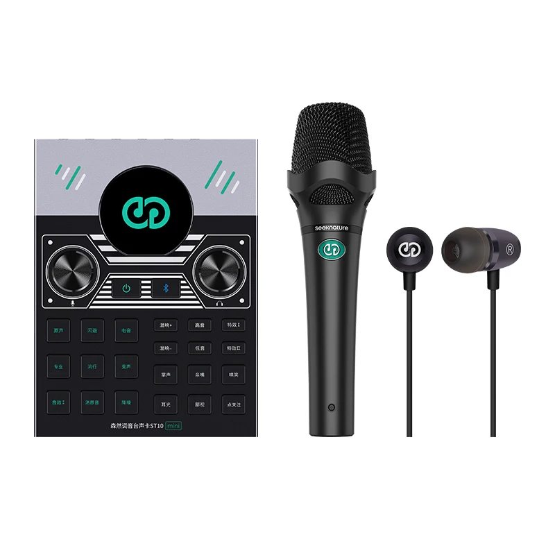 
 Профессиональная звуковая карта usb, звуковой интерфейс, Студийный конденсаторный микрофон для записи, набор звуковых карт для прямой трансляции, парового мобильного телефона  