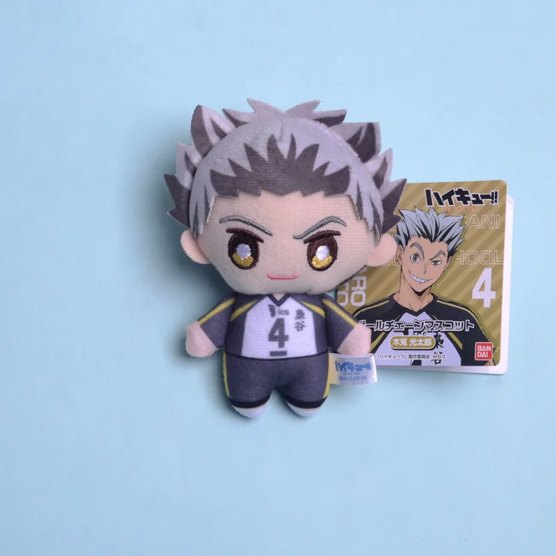 7 Designs 10cm Haikyuu Custom Stuffed Plush Baby Doll Toy for Baby Kids Cute Hinata Shoyo Anime Plush Customised Keychain