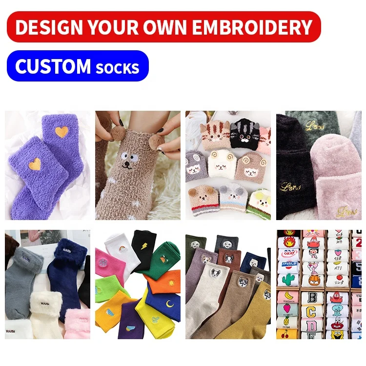 Фабрика OEM оптовая вышивка жаккардовые носки с индивидуальным логотипом