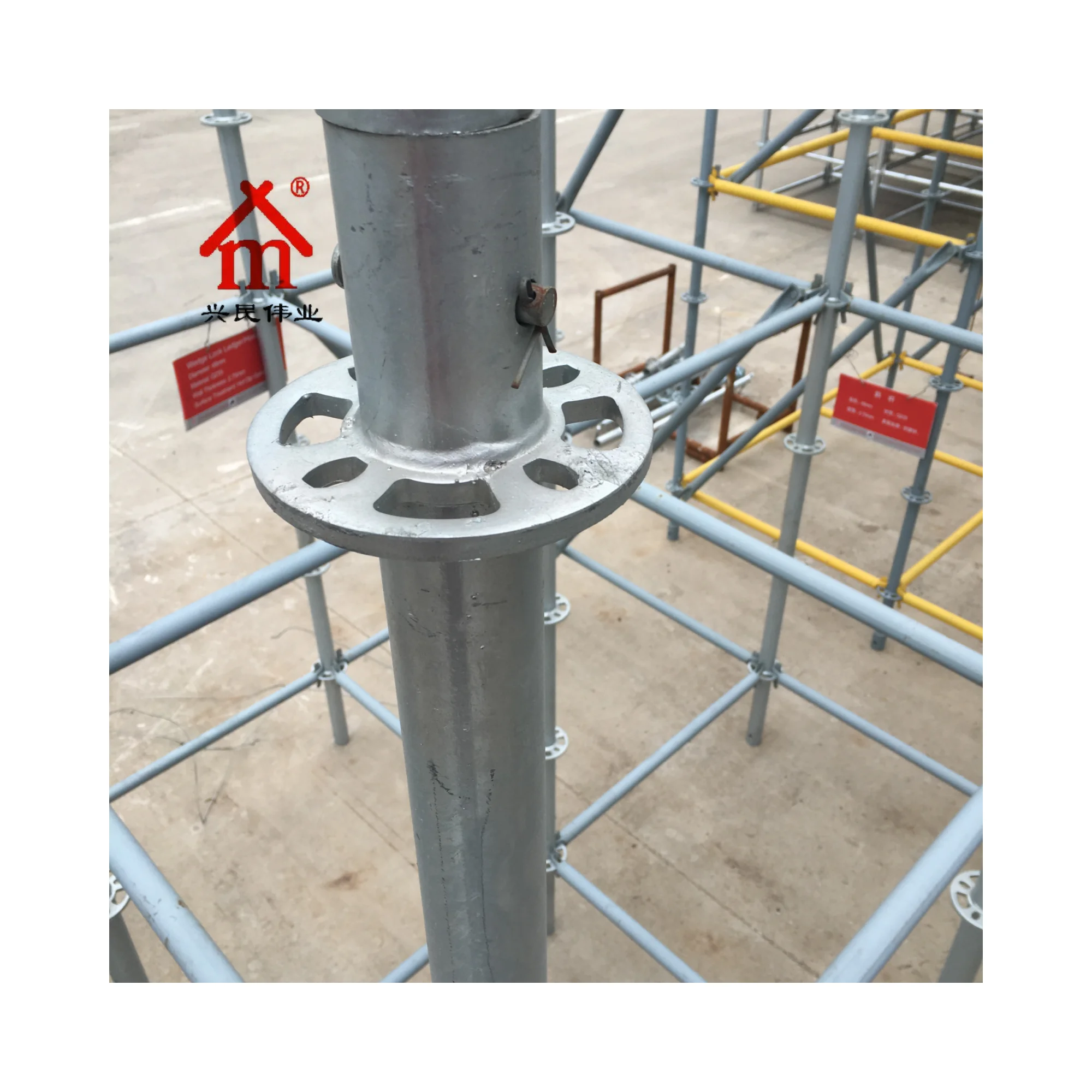 Layher Allround Style rInglock system Galvanized Steel Ring Lock System Scaffolding