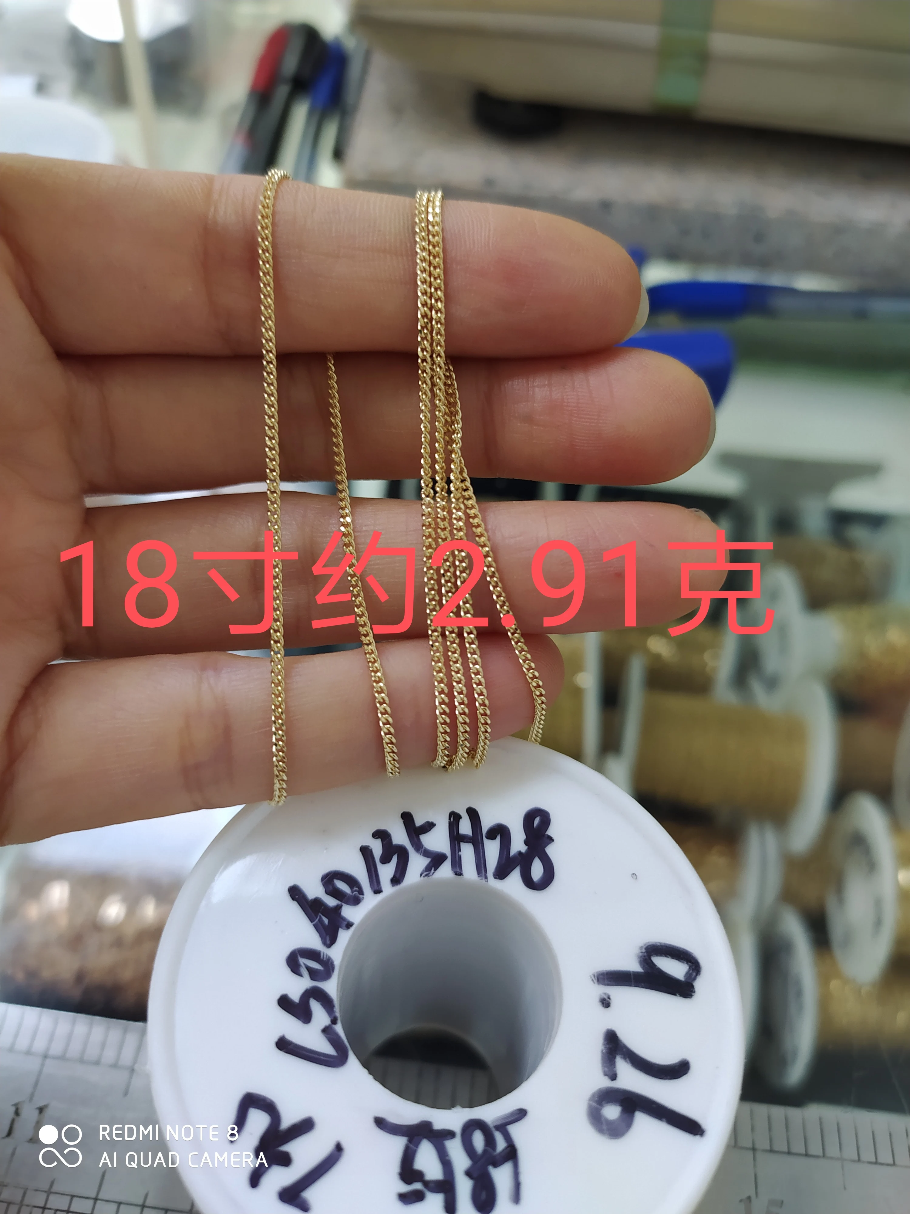 Miami Cuban Link Chain 14K Soild Gold Necklace Custom Gold Chain 18k for Men