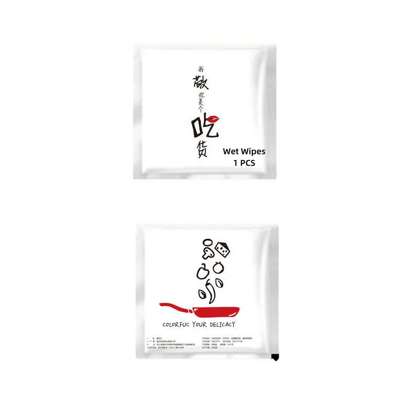 Customized logo Private Label Disposable Single Package Cleaning Wet Wipes