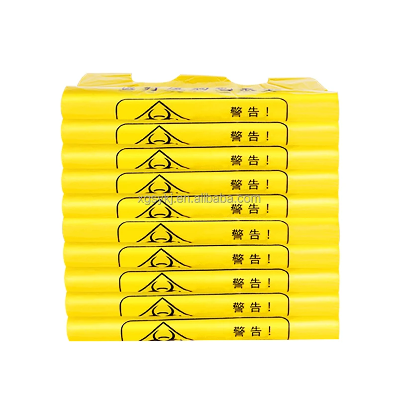 Tongcheng city factory directly supply high quality Medical Waste Bag 32*38cm, thickness 3 silk Portable plastic garbage bag