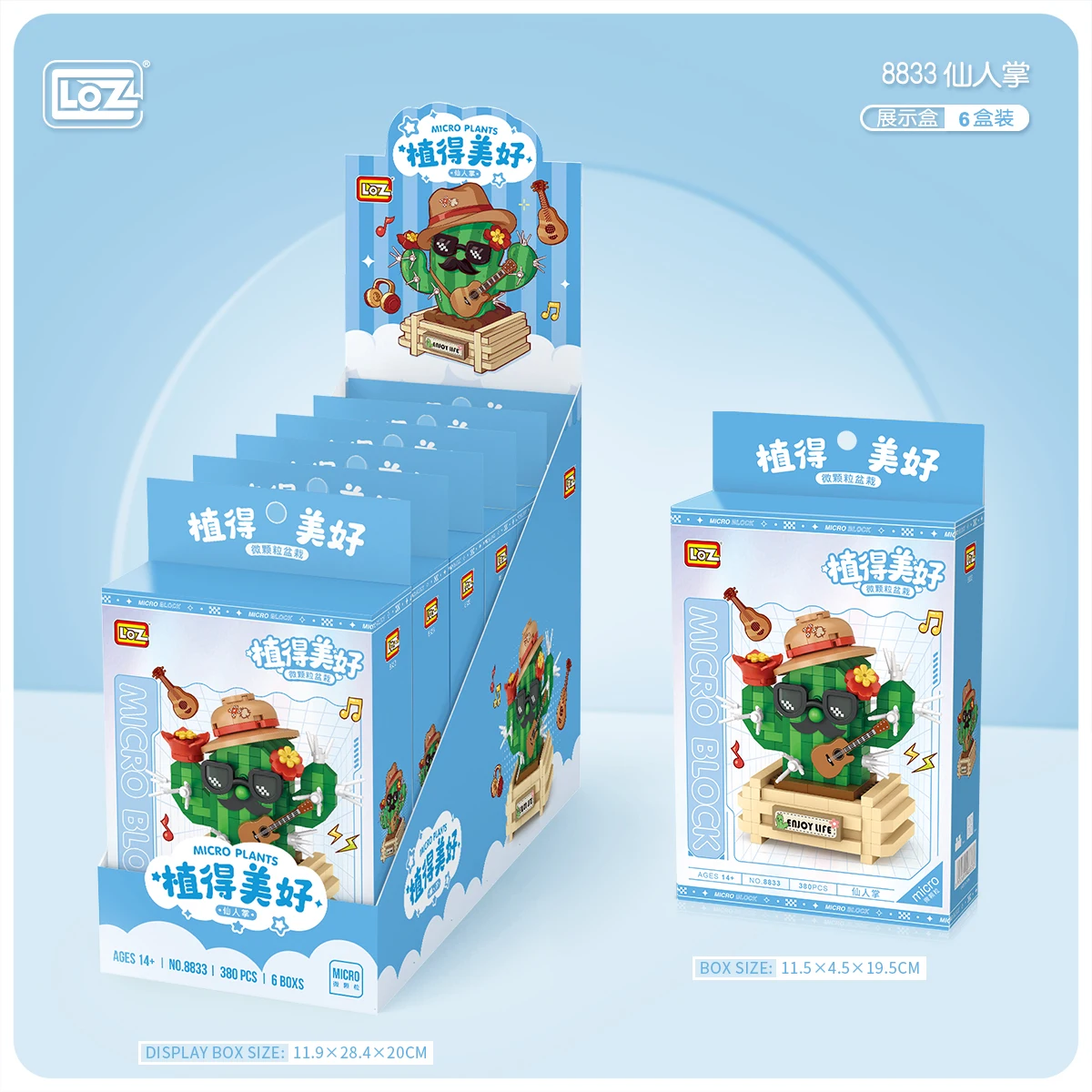 LOZ Cactus No Fertilization Watering Cactus Ball Assembly Plant Bonsai Toy