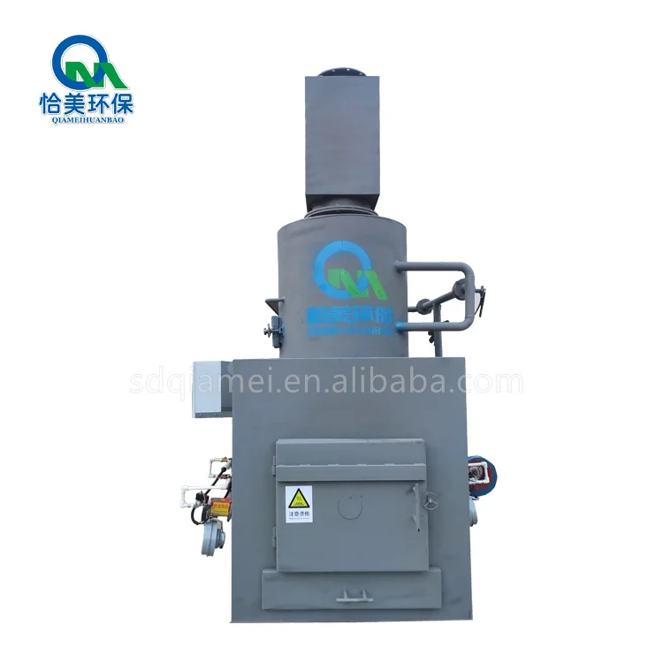 Cheap small medical waste incinerator