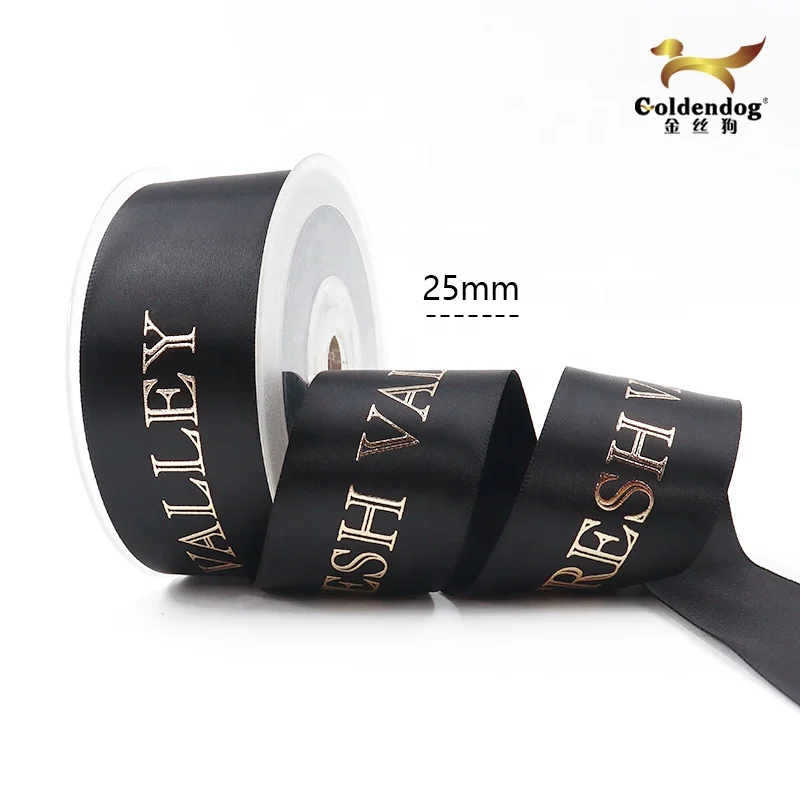 Mafolen luxury gift wrapping customized 3D gold foil embossed printed with logo custom satin ribbon