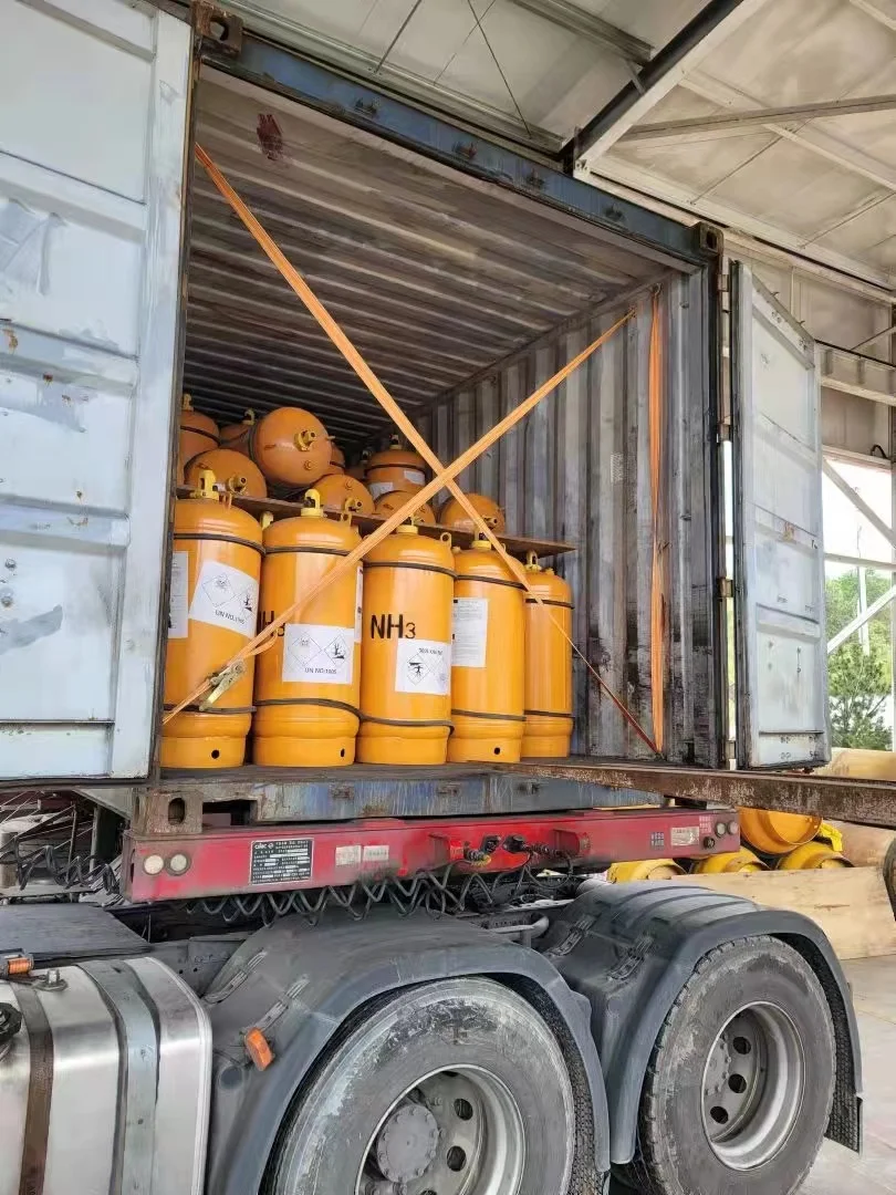 Buy Ammonia At A Good Price