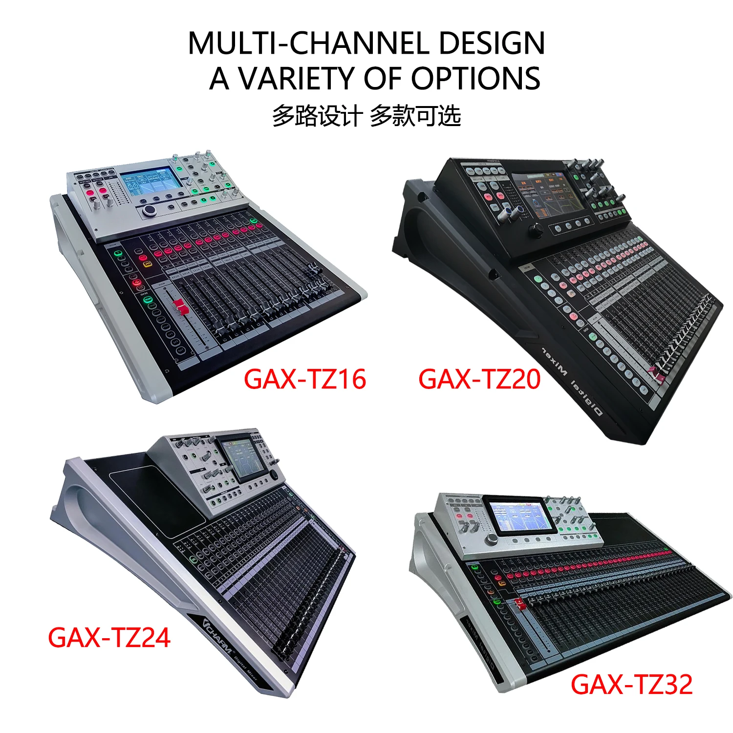 Multifunctional Live Digital Console Mixer for DJ Club