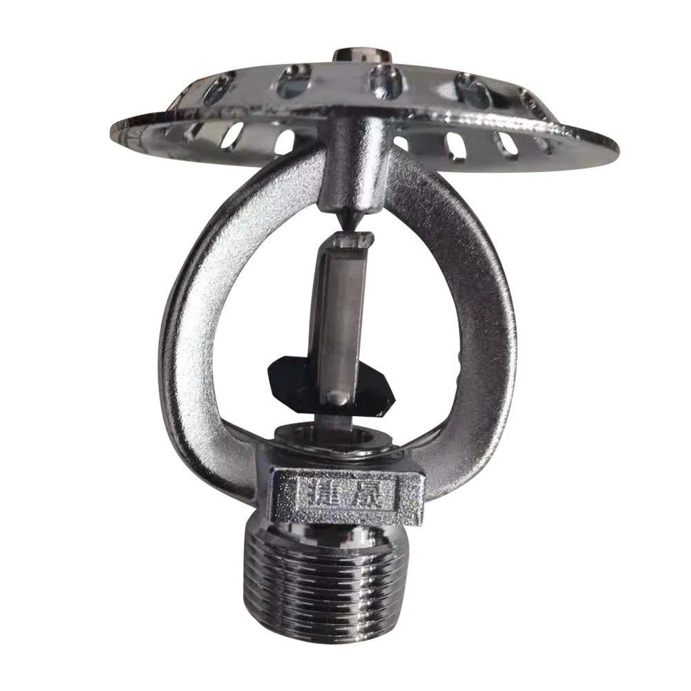 Quick Response ESFR Fire Sprinkler Head , Fire Fighting Sprinkler