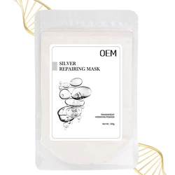 OEM  Moisturizing Skin Care Clean Peel Off Facial Mask Organic Soft Jellymask Powder