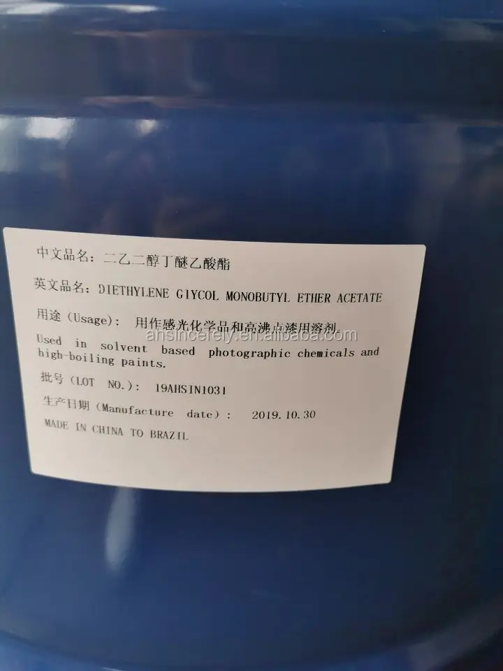 CAS 112-07-2 BAC / ABG / Butyl Glycol Acetate / 2-Butoxyethyl Acetate