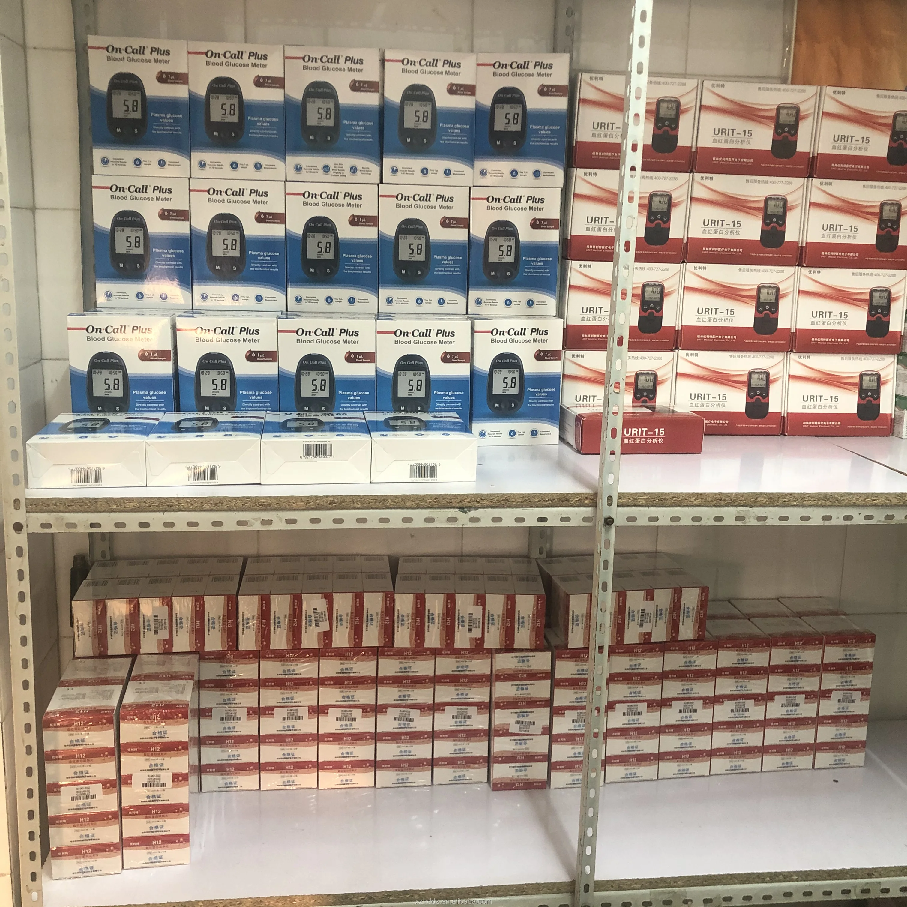 hot  cheap price  blood glucose  meter on call plus