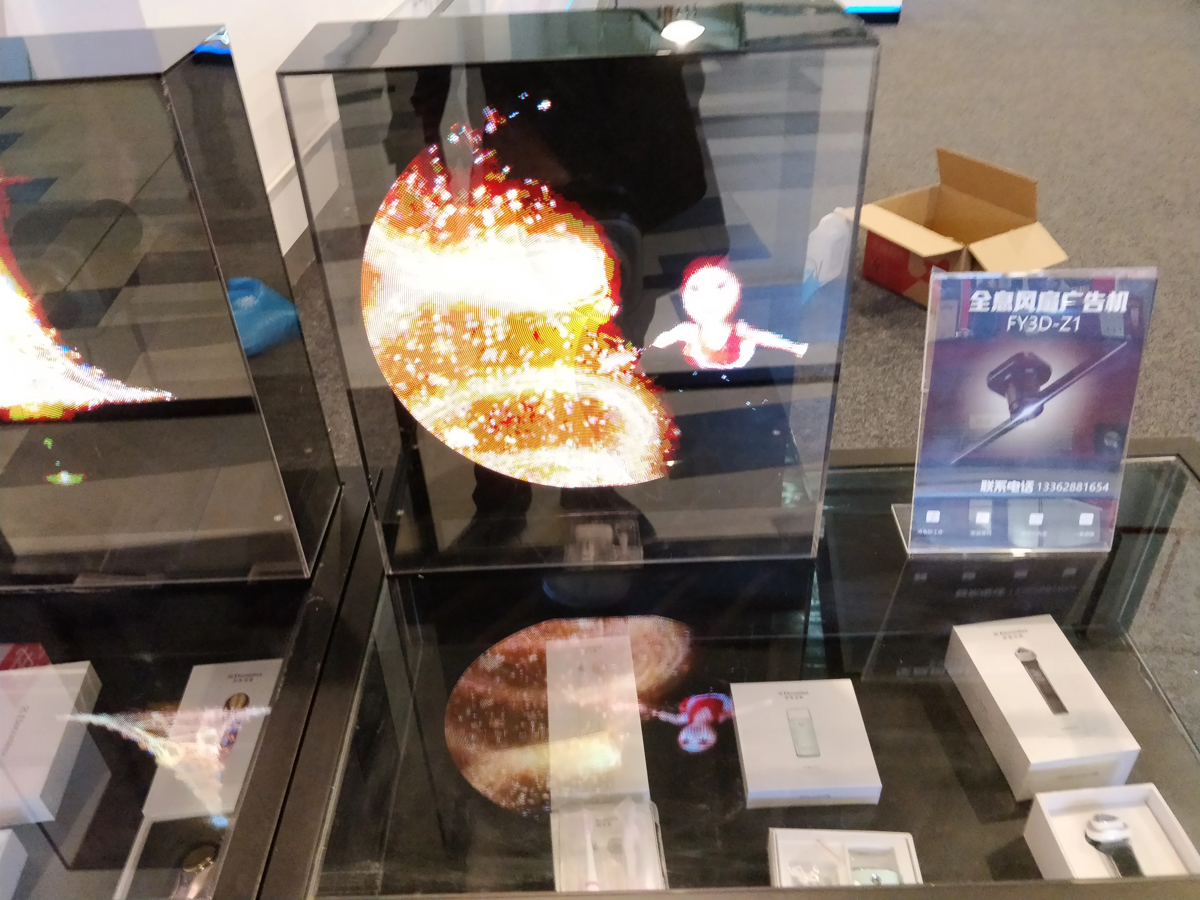  Абсолютно Новый открытая лайтбокса для 3d Голограмма вентилятор дисплея рекламы