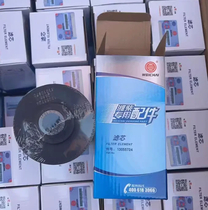 High Quality Wp6g Engine 13055724 Oil Filter for Wei chai