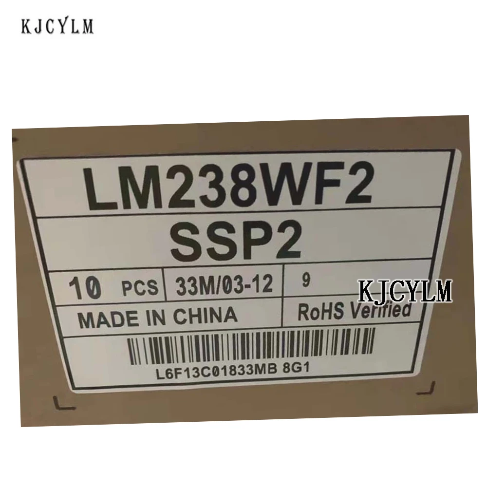 LM238WF2-SSP2  LM238WF2-SSR2 LM238WF2 SSP2 SSR2 23.8 Inch LCD Screen Screen 23.8 24 Inch All-In-One IPS Displays 1920*1080 FHD